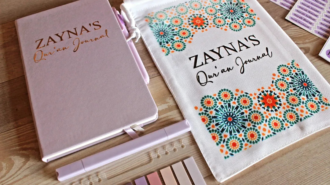 Personalised Qur'an Journal & Pouch