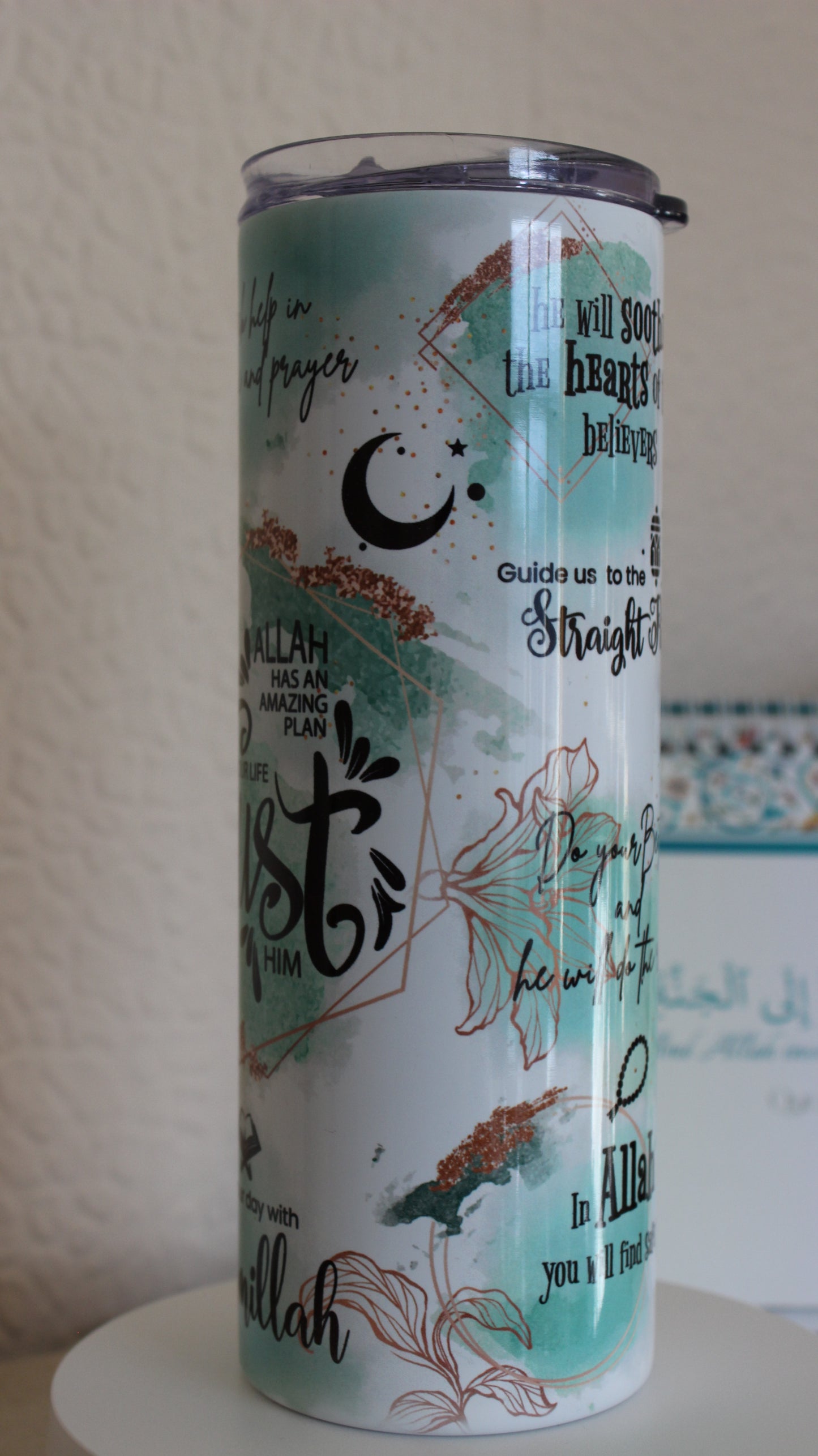 Islamic Affirmations 20oz Tumbler