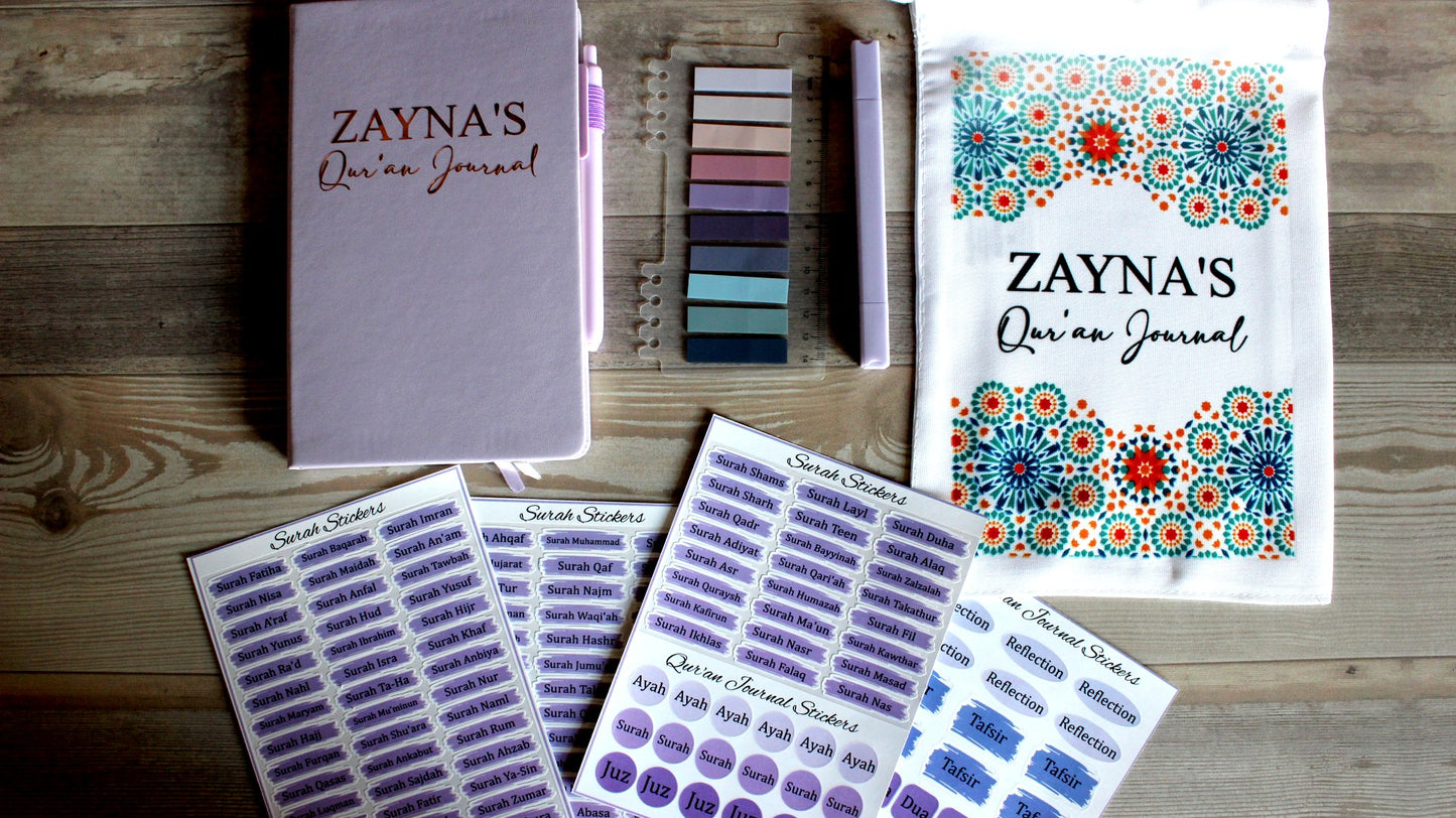 Personalised Qur'an Journal Set