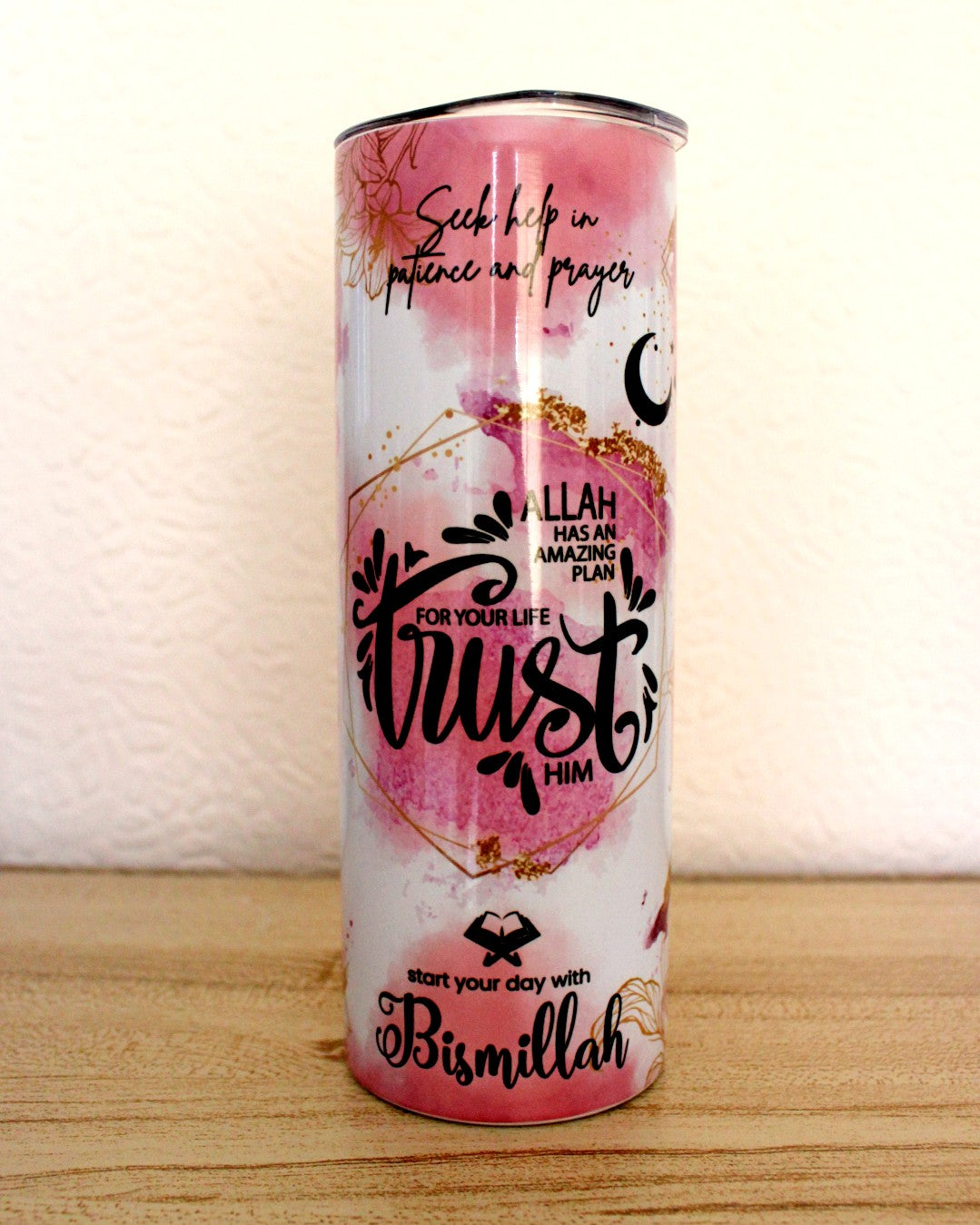 Islamic Affirmations 20oz Tumbler