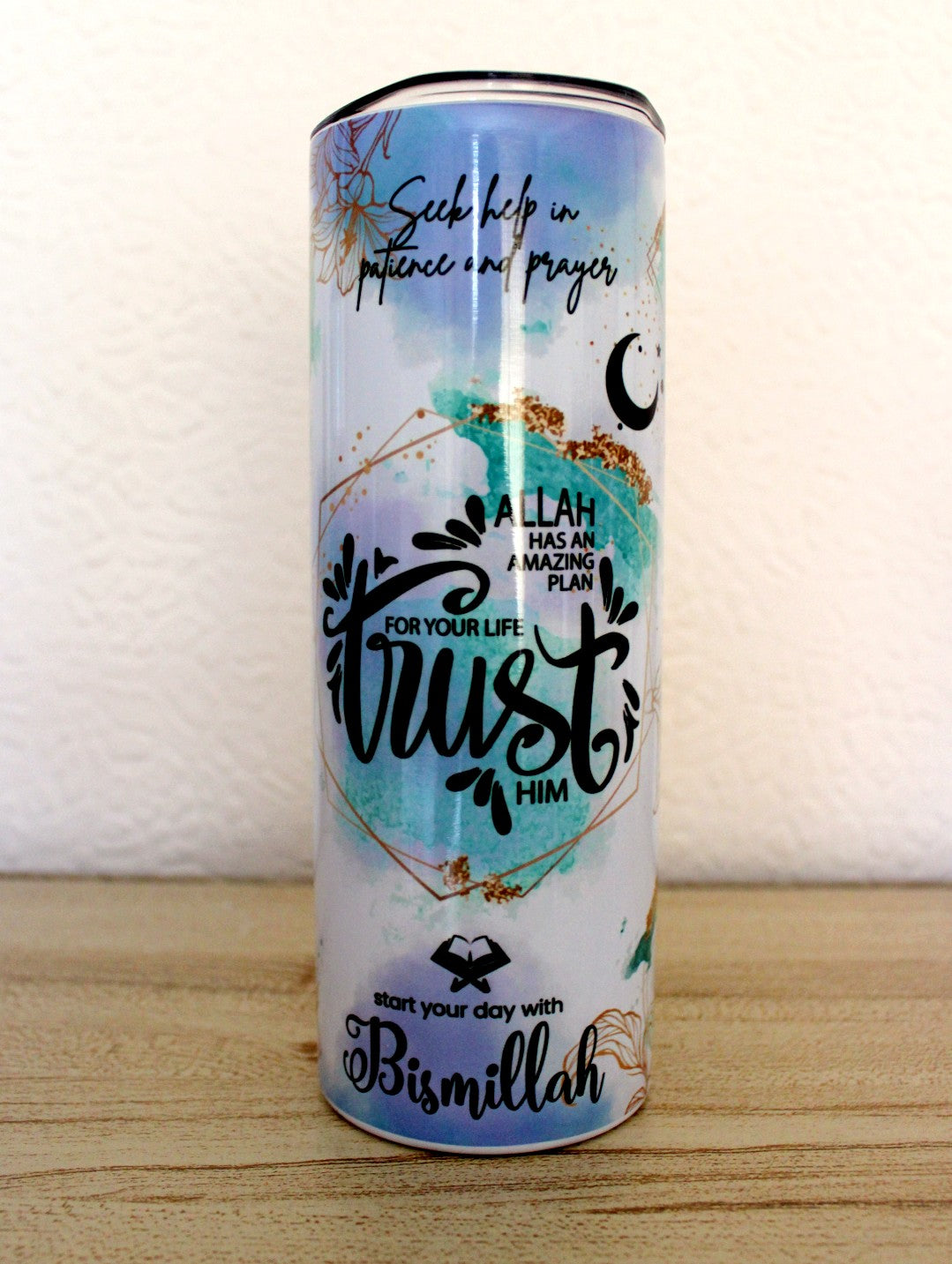 Islamic Affirmations 20oz Tumbler