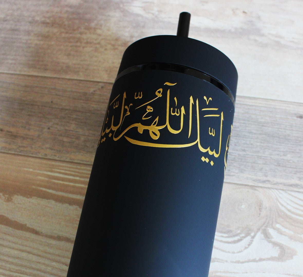 Labayk Water Bottle