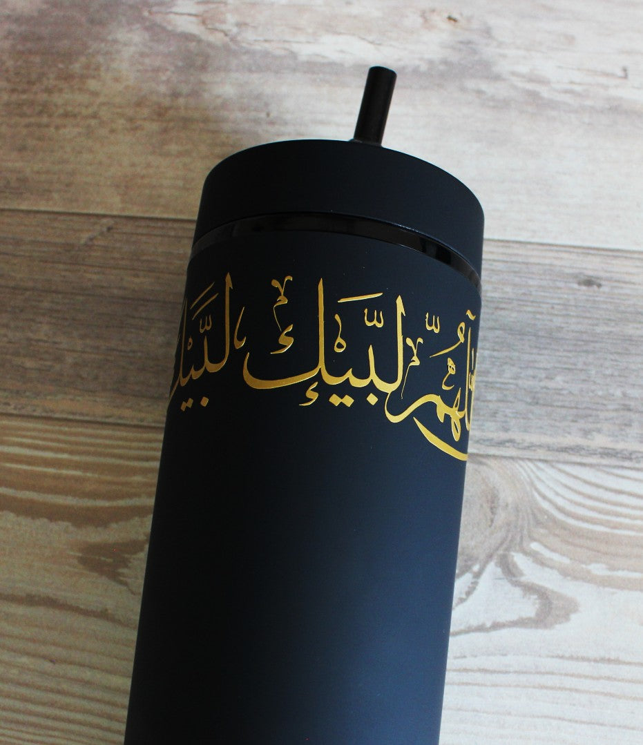 Labayk Water Bottle