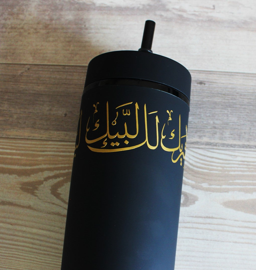 Labayk Water Bottle