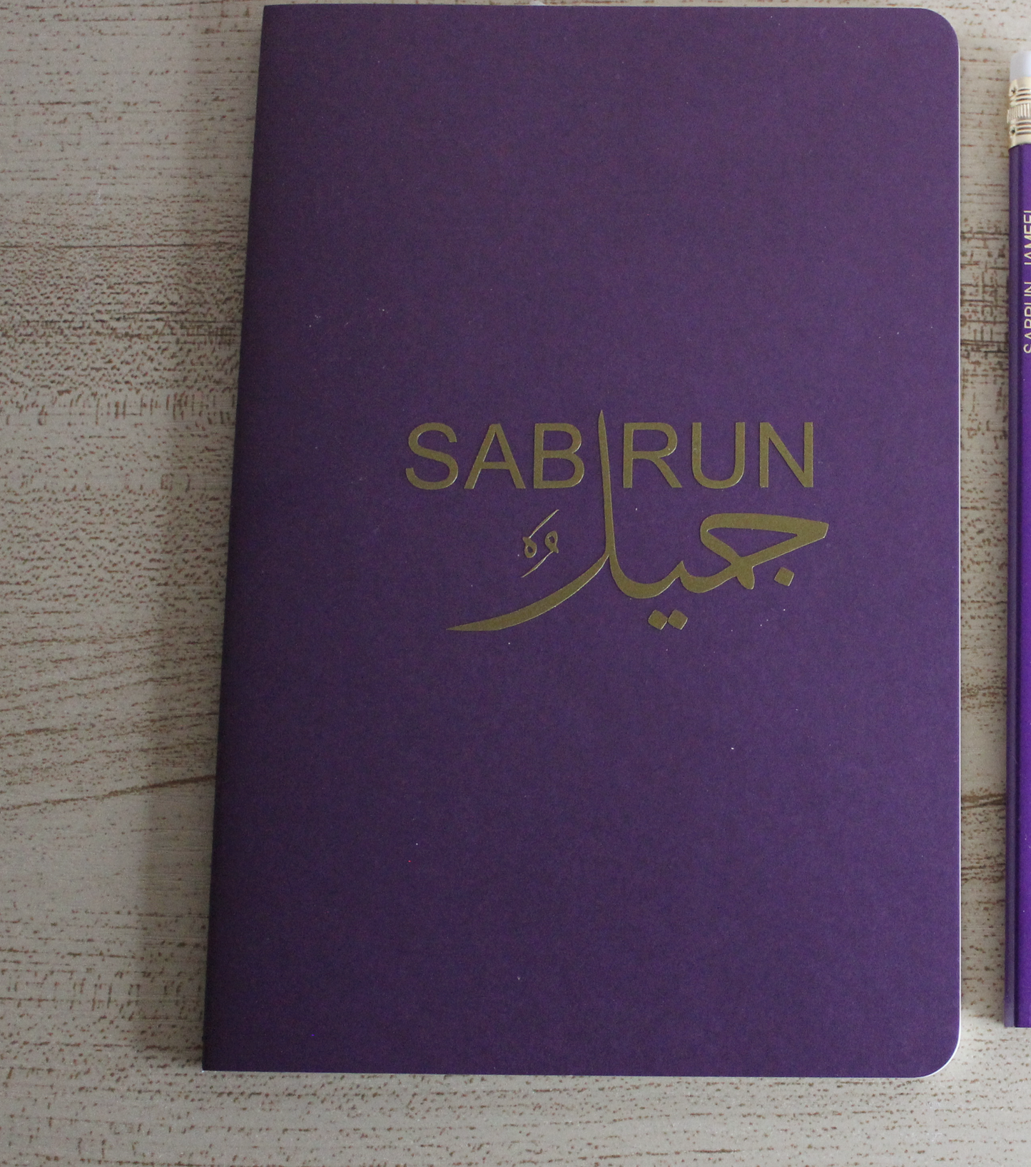 Sabrun Jameel Notebook