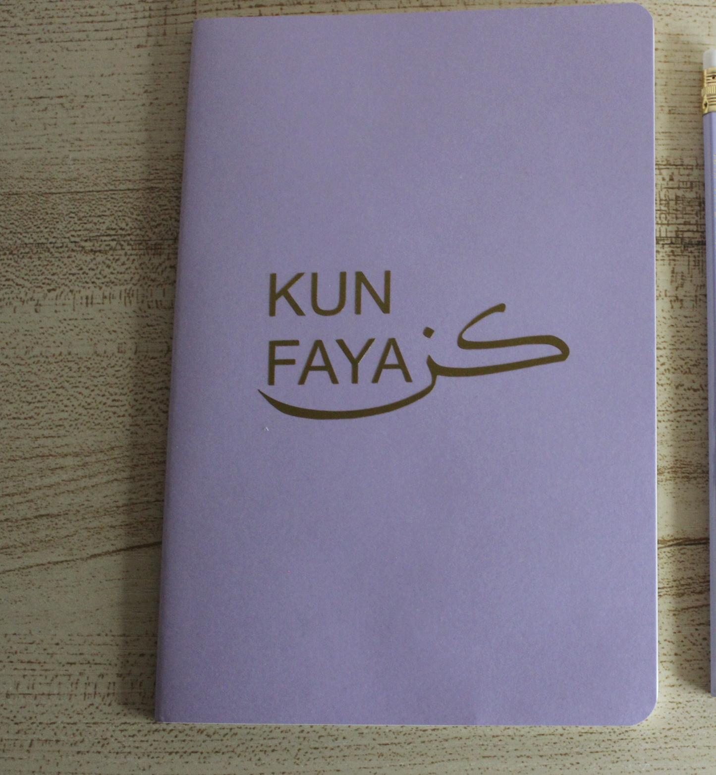 Kun Faya Kun Notebook