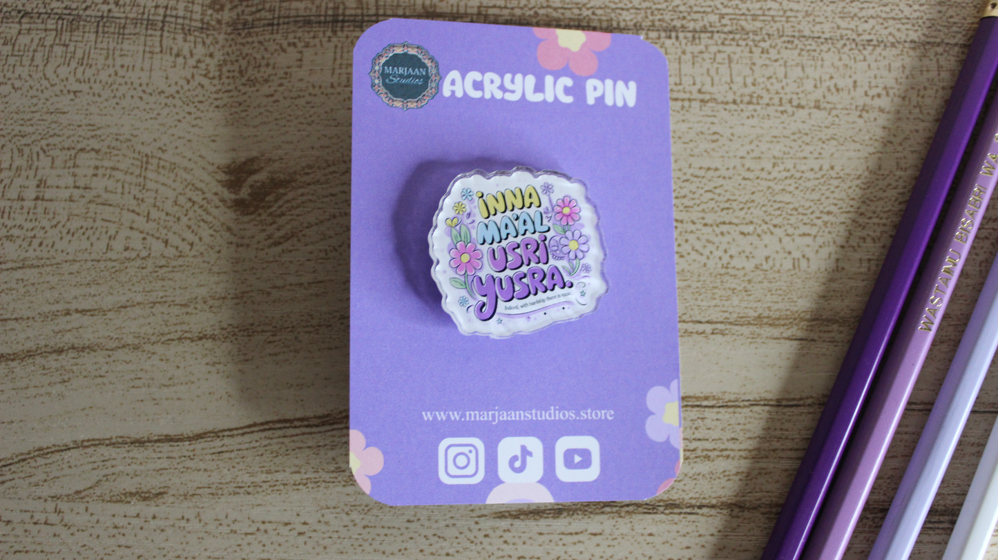 Inna Ma'al Usri Yusra Pin