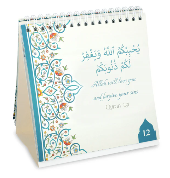 30 days of Quranic Quotes Calendar