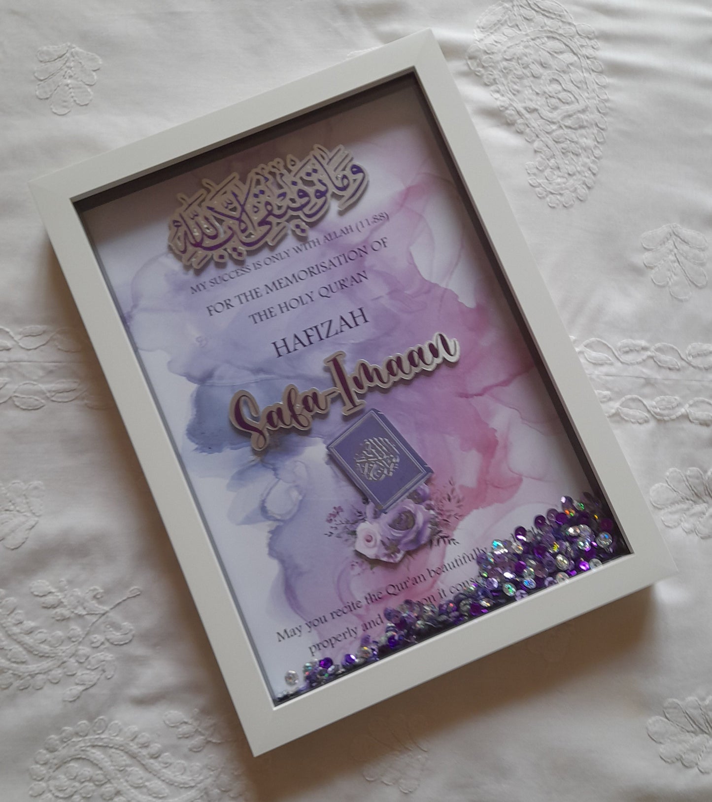 Personalised 3D Hafizah Completion Frame – A4 White