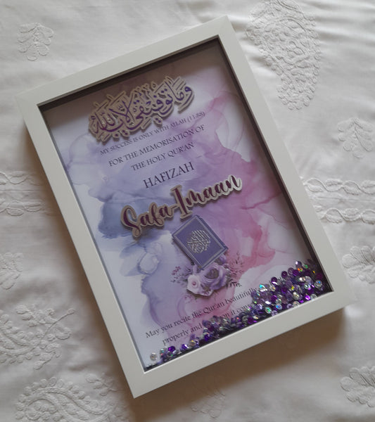 Personalised 3D Hafizah Completion Frame – A4 White