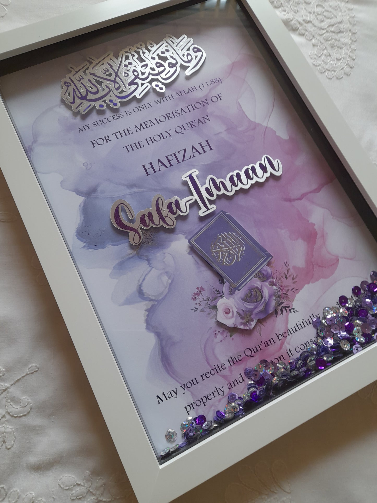 Personalised 3D Hafizah Completion Frame – A4 White