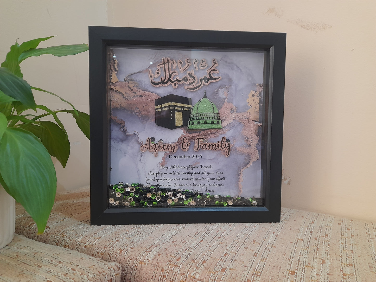Personalised 3D Umrah Mubarak Keepsake Frame – 20cm x 20cm