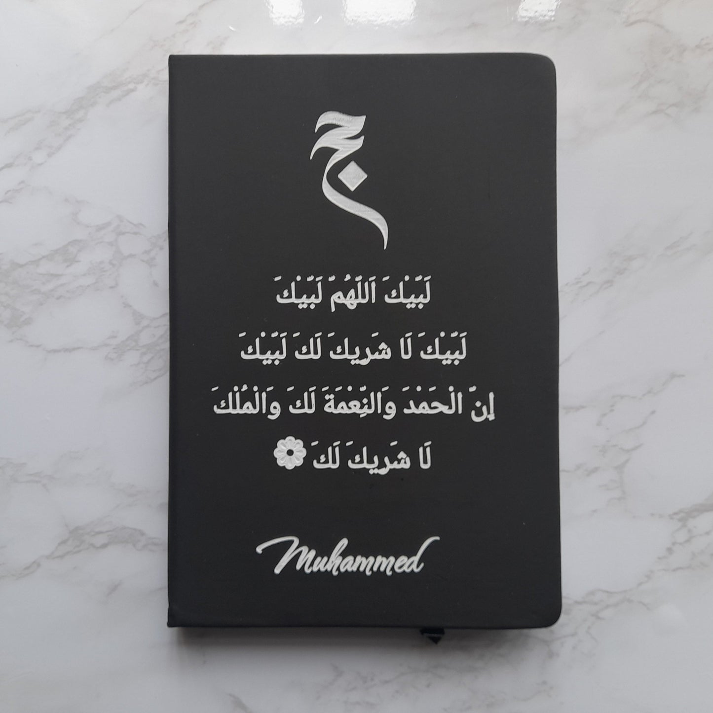 Foiled Talbiyah A5 Hajj & Umrah Journal