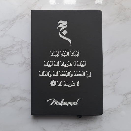 Foiled Talbiyah A5 Hajj & Umrah Journal