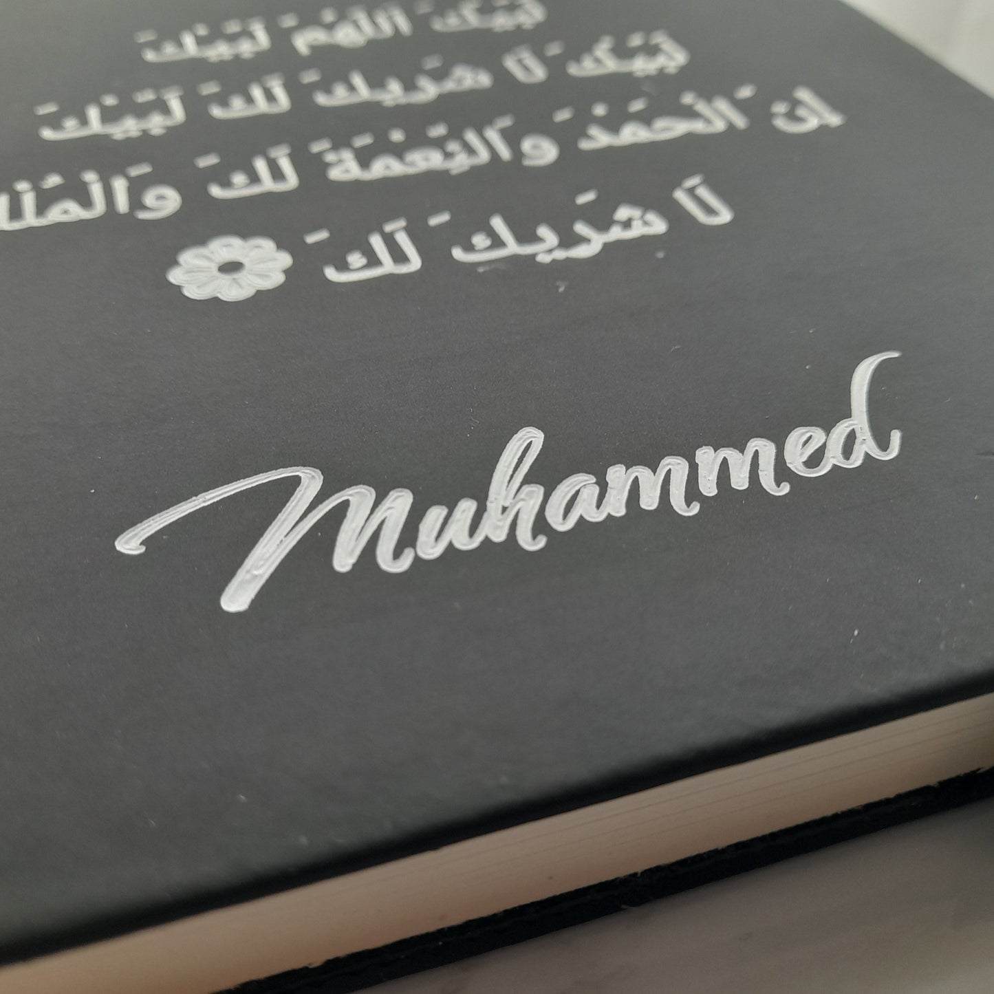 Foiled Talbiyah A5 Hajj & Umrah Journal
