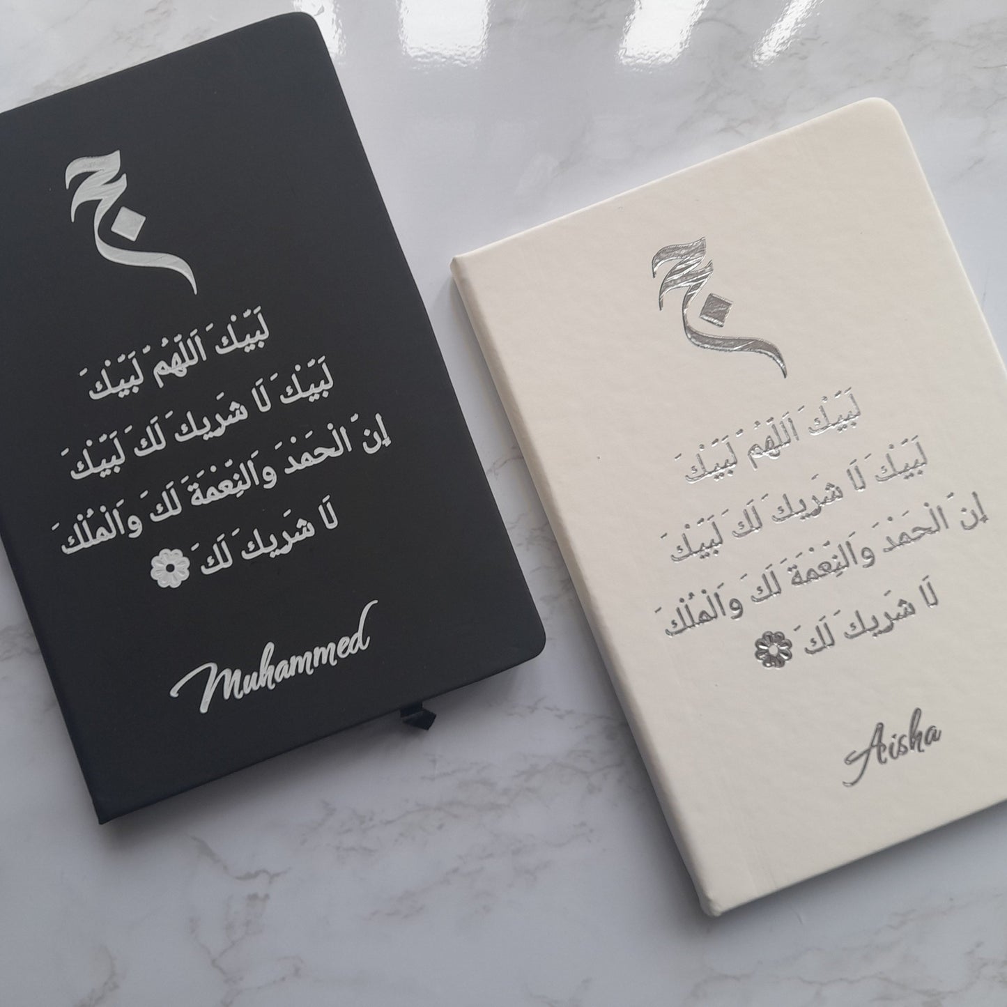 Foiled Talbiyah A5 Hajj & Umrah Journal