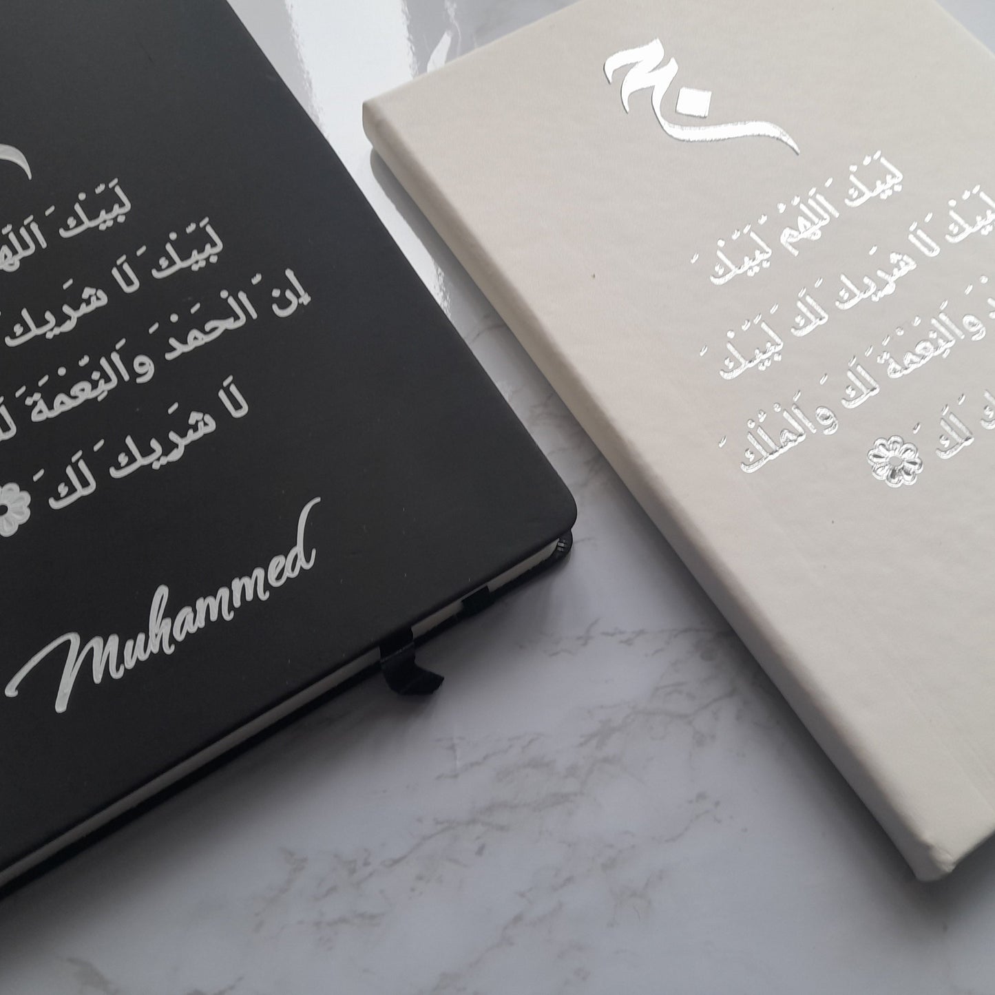 Foiled Talbiyah A5 Hajj & Umrah Journal