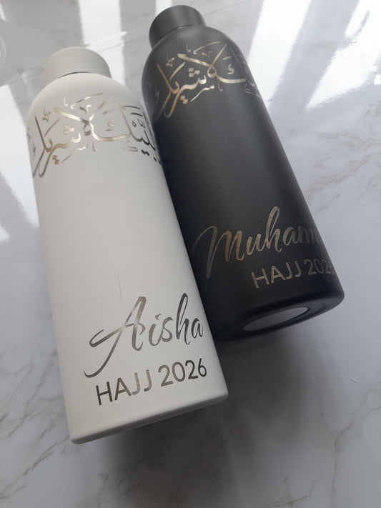 Personalised Talbiya Water Bottle for Hajj & Umrah - Free Name Engraving