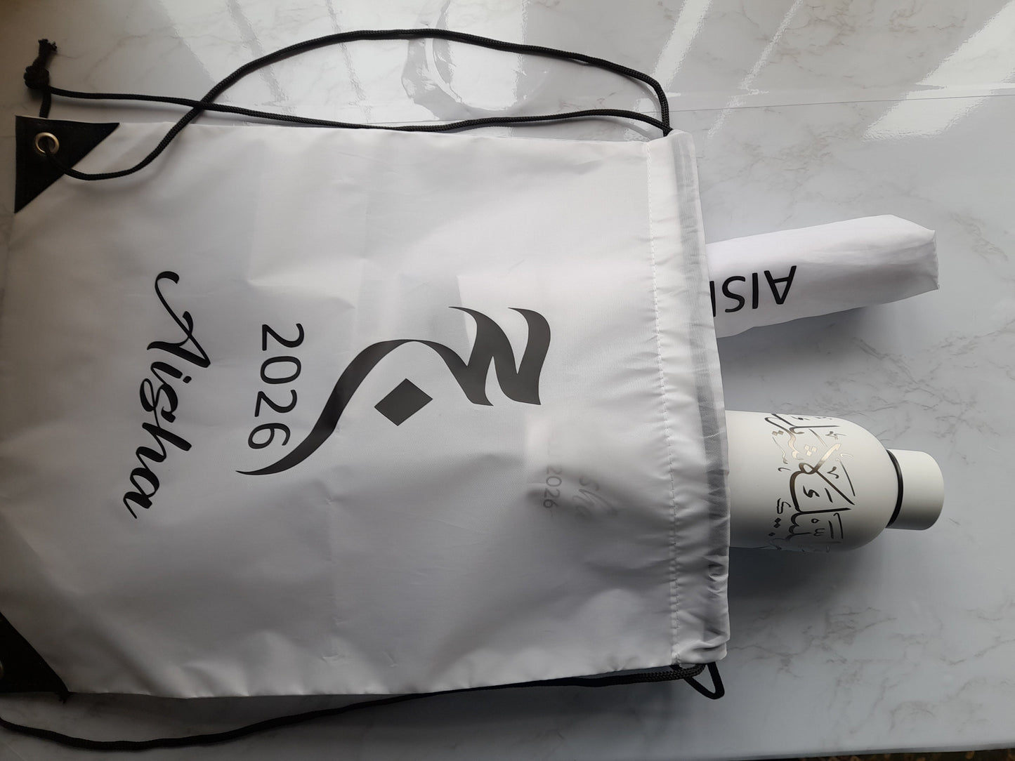 Hajj & Umrah Outdoor Essentials Bundle (Bottle, Umbrella & Bag)