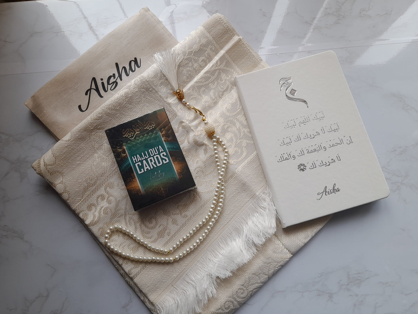 Hajj & Umrah 2026 Spiritual Reflection Set (Journal, Prayer Mat & Dua Cards)