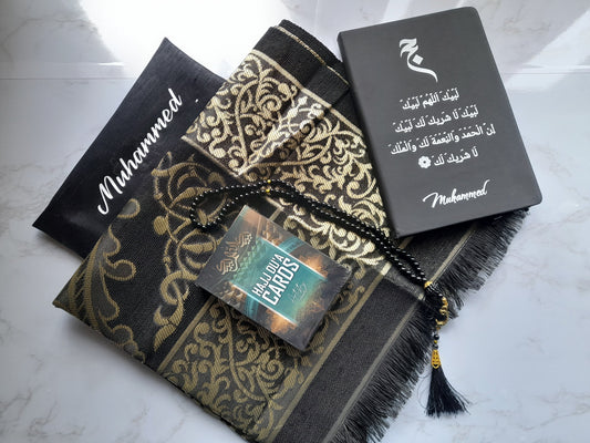 Hajj & Umrah 2026 Spiritual Reflection Set (Journal, Prayer Mat & Dua Cards)