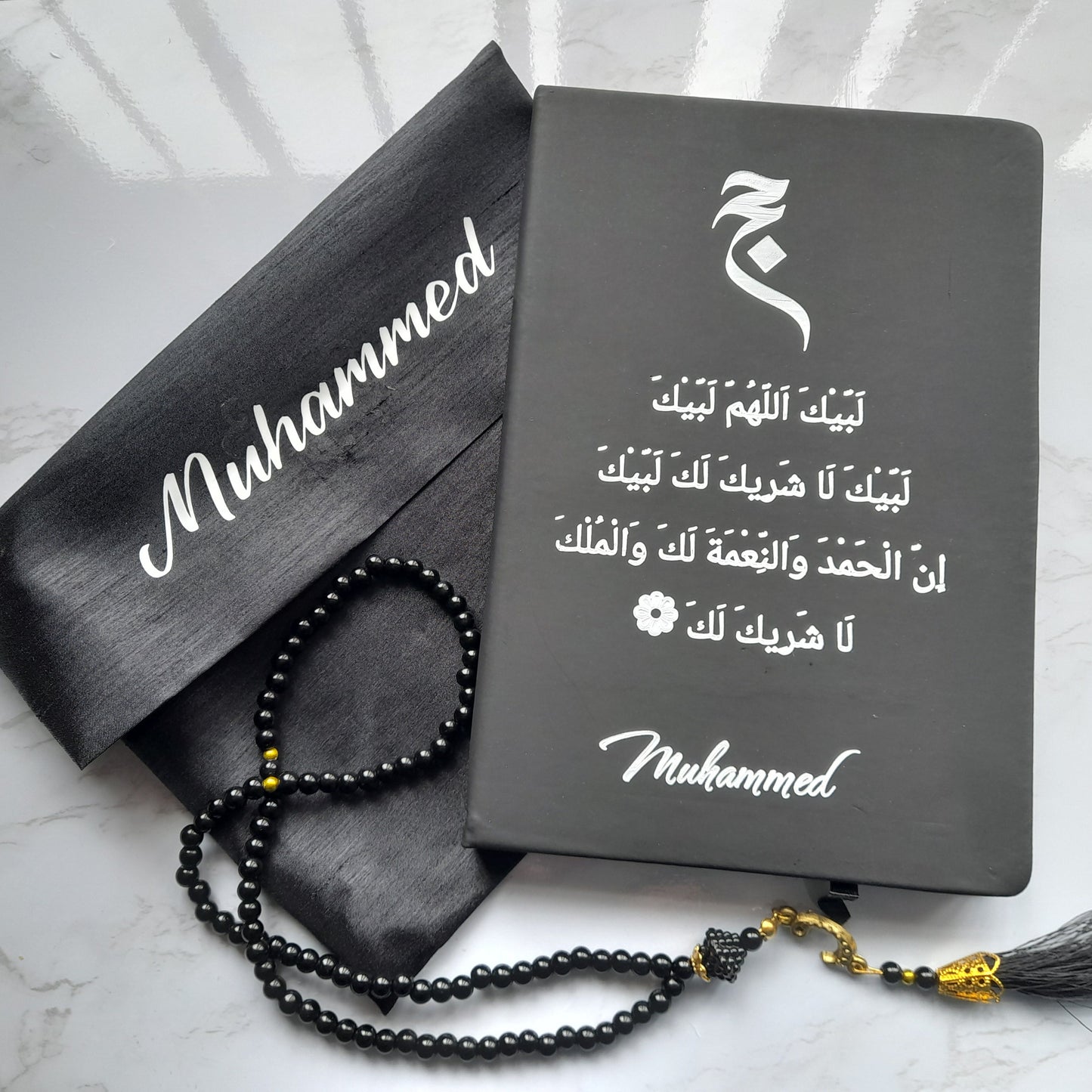 Hajj & Umrah 2026 Spiritual Reflection Set (Journal, Prayer Mat & Dua Cards)