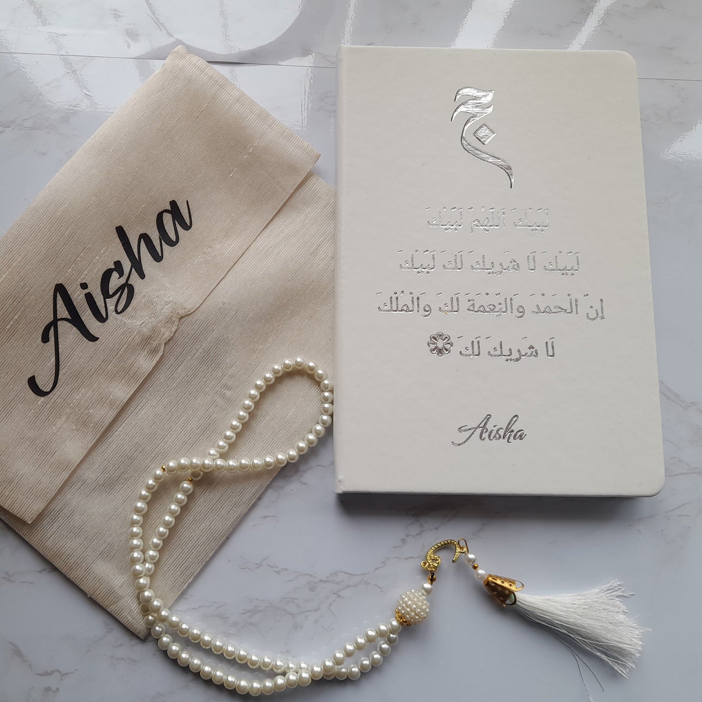 Hajj & Umrah 2026 Spiritual Reflection Set (Journal, Prayer Mat & Dua Cards)