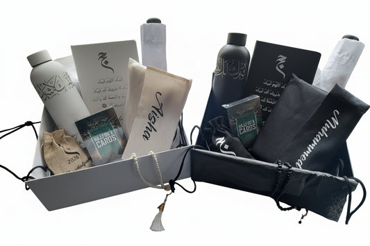 Hajj 2026 His & Hers Duo Set