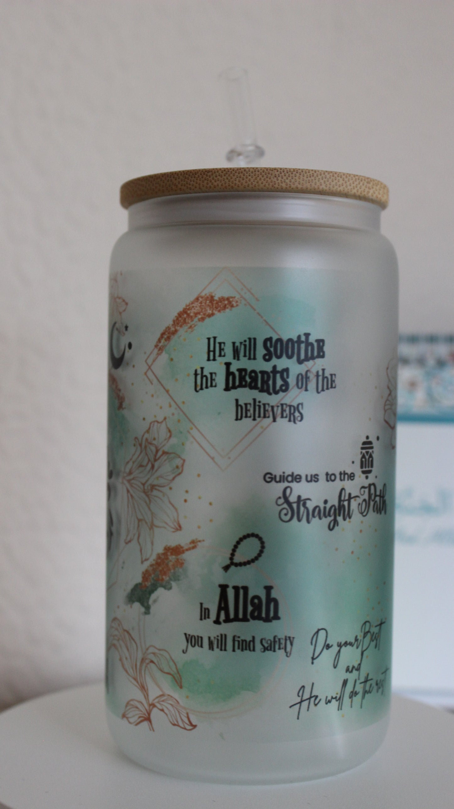 Islamic Affirmations Frosted Glass Tumbler