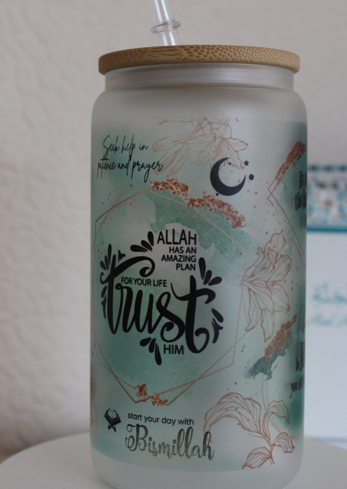 Islamic Affirmations Frosted Glass Tumbler