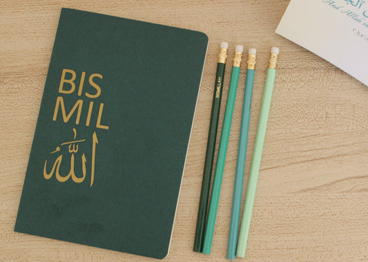 Bismillah Notebook