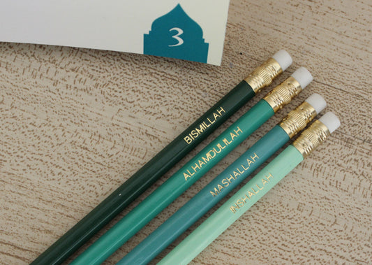 Islamic Affirmations Pencil Set