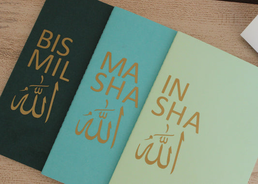 Islamic Affirmations Notebook Set