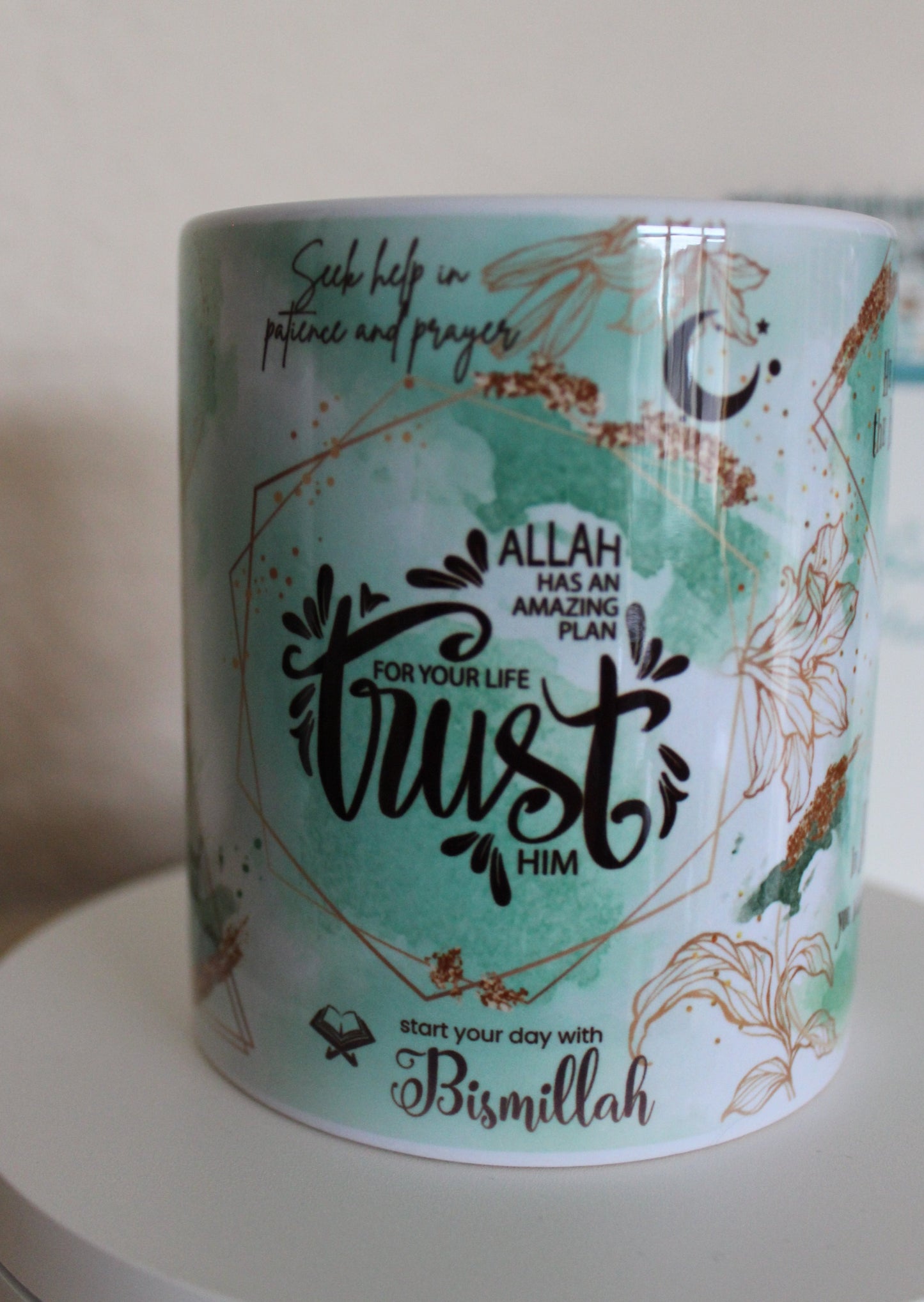 Islamic Affirmation Mug