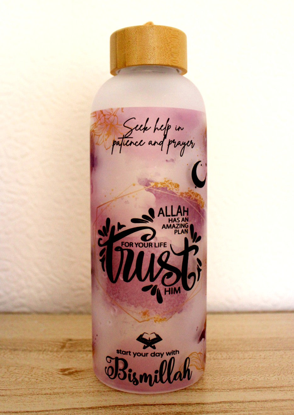 Islamic affirmations Frosted Bottle