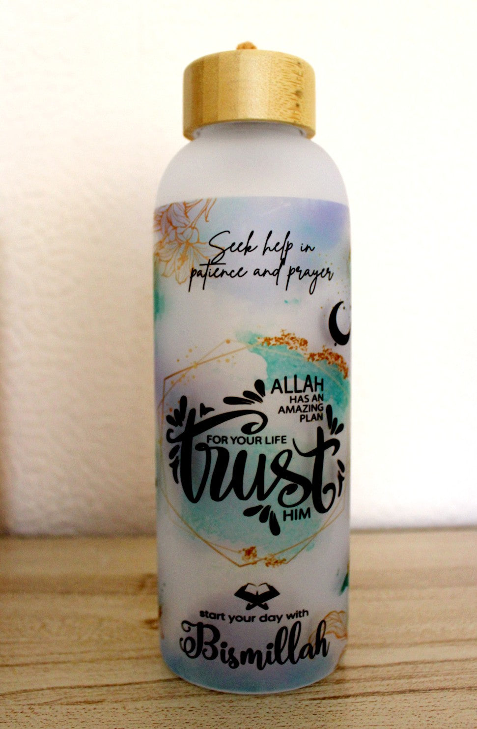 Islamic affirmations Frosted Bottle