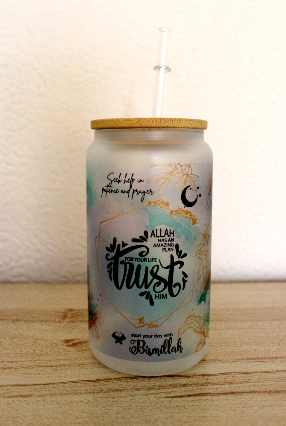 Islamic Affirmations Frosted Glass Tumbler