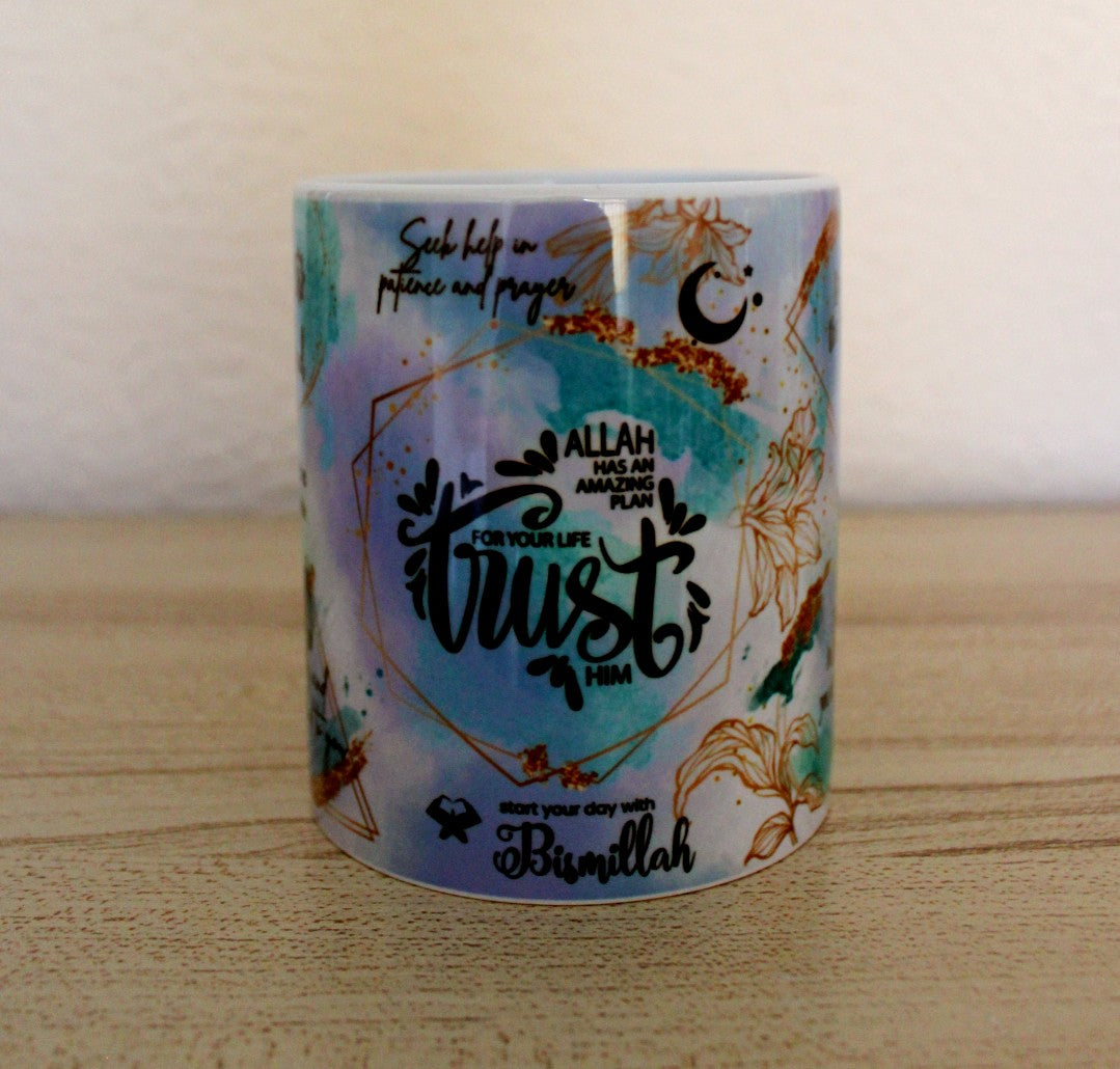 Islamic Affirmation Mug