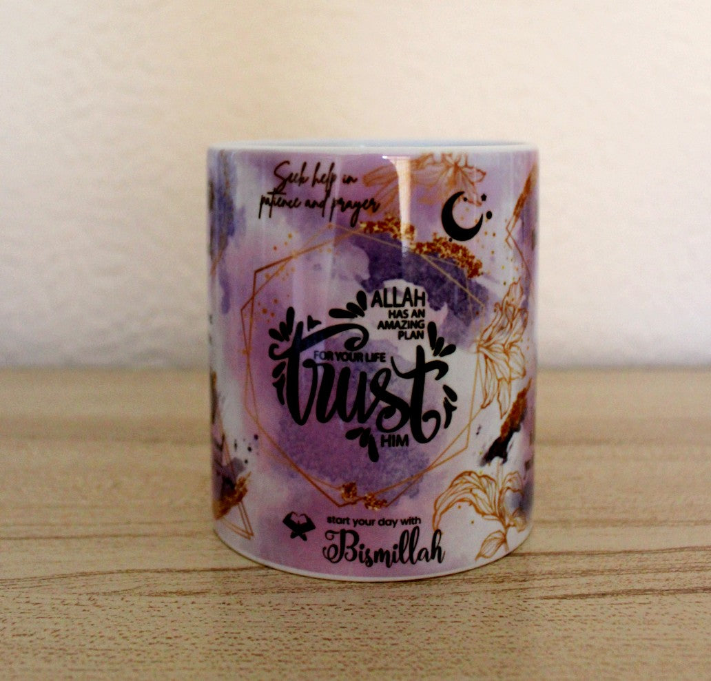 Islamic Affirmation Mug