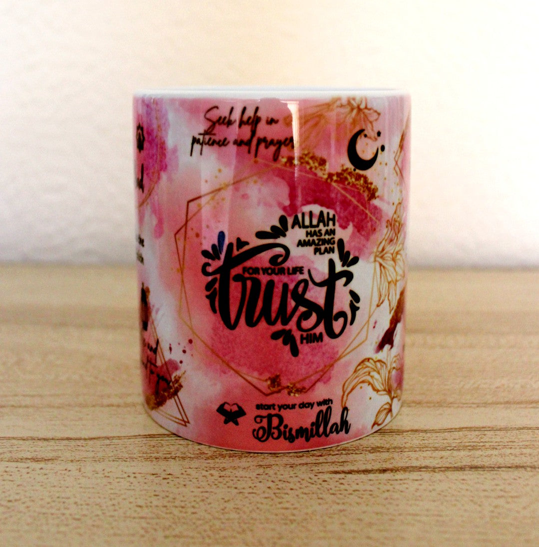 Islamic Affirmation Mug