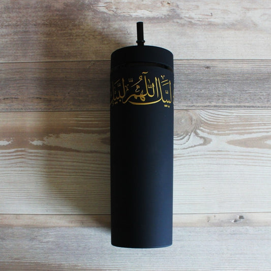 Labayk Water Bottle