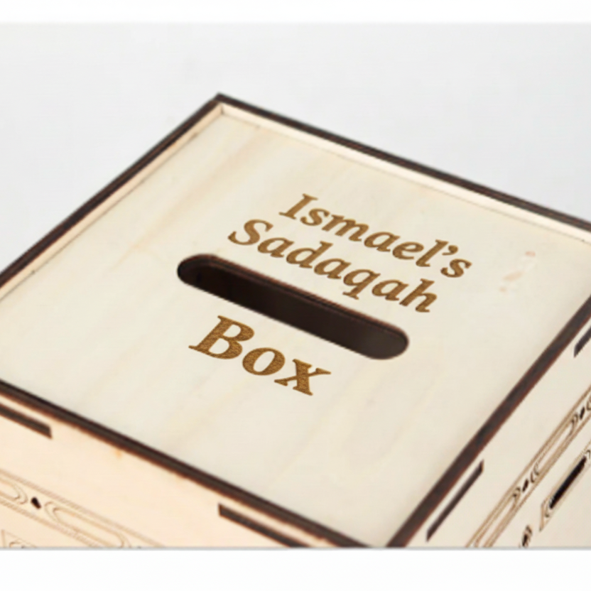 Personalised Kaaba Sadaqah Box