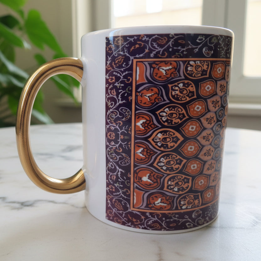 Taqwa Mug