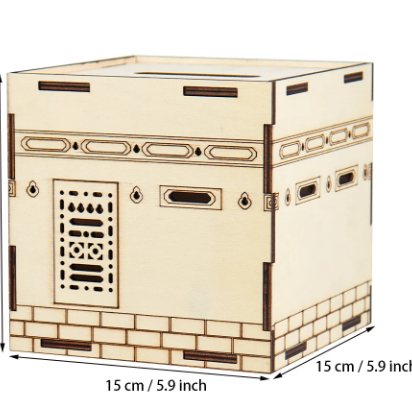 Personalised Kaaba Sadaqah Box